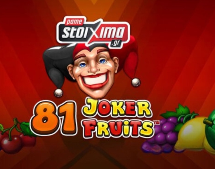 ps81jokerfruitsmainarticlephoto