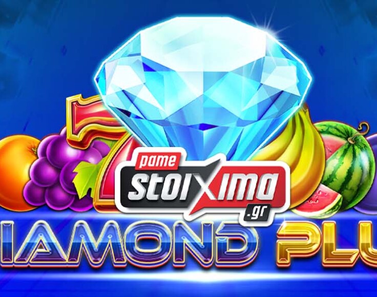 hero_image_diamond_1440x586