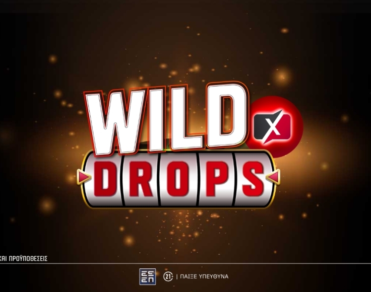 wilddropsnewpsblogdisclaimer