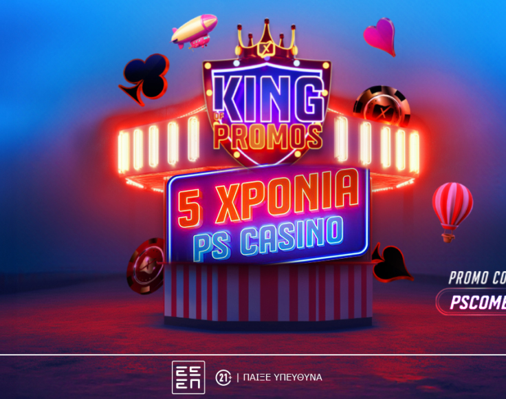 offer_casino_02-06