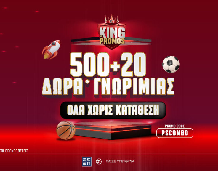 ps-blog-1062x668-article-cover12-18