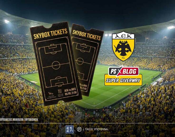 aek_aris_diagonismos_ps_blog_contest_august_2026