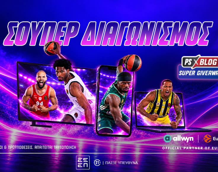 euroleague_tv_ps_blog_article_photo