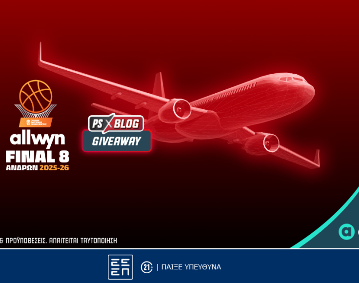 kypello_mpasket_allwyn_final_8_2026_ps-blog-1062x668-article-cover__1_