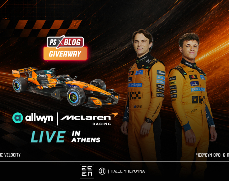 mclaren_showrun_ps-blog-1062x668-article-giveaway