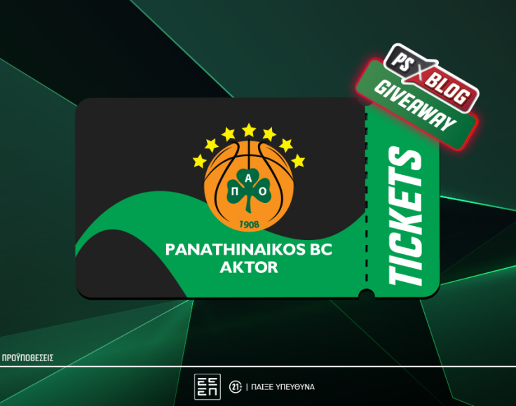 pao_tickets_giveaway