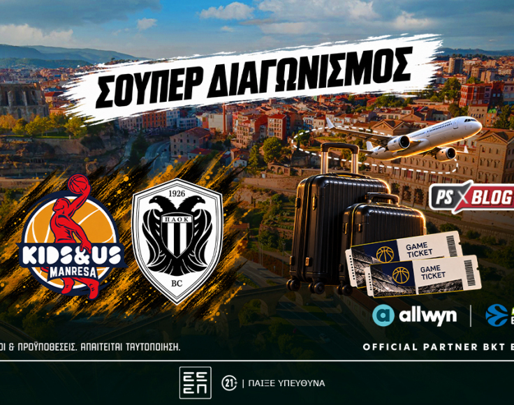 ps-blog-1062x668-article-cover_16manresa-paok