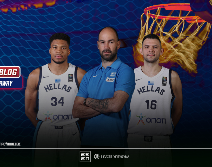 ps-blog-1062x668-article-cover_ethniki_basket