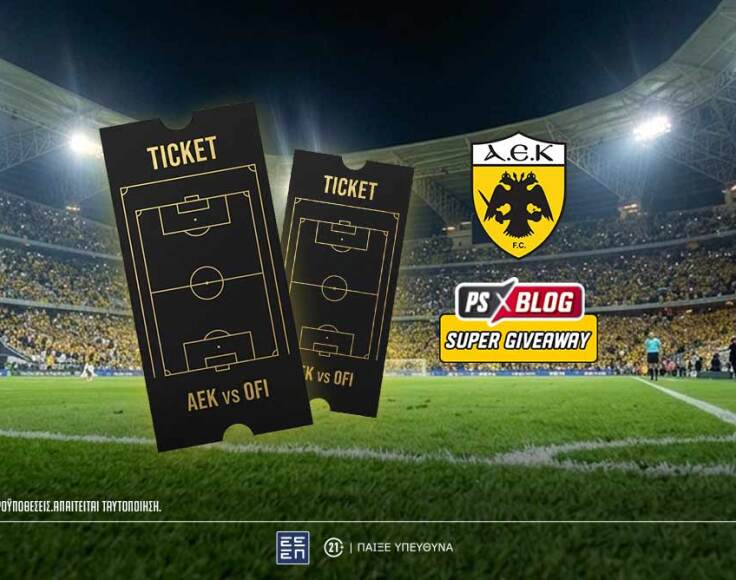 ps_blog_aek-ofi_contest
