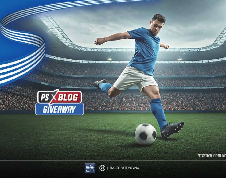 vip_tickets_ellada_mundial_qualifiers_-_ps-blog-1062x668