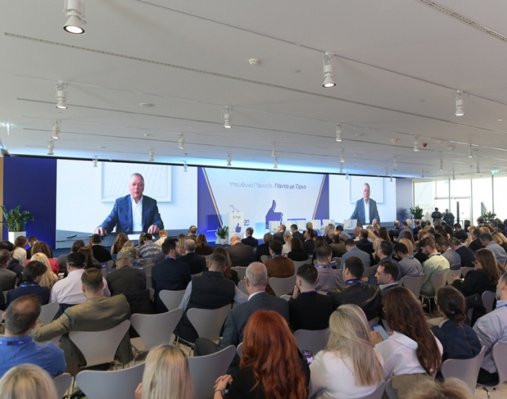 imeridaypeythinopaixnidiopap