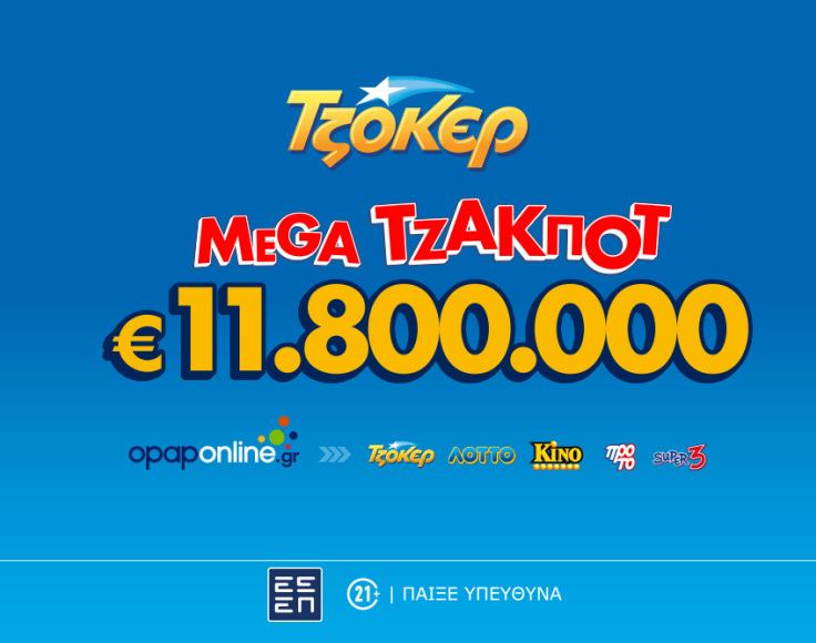 tzoker_jp_b2s_desktop_1062x66811_8