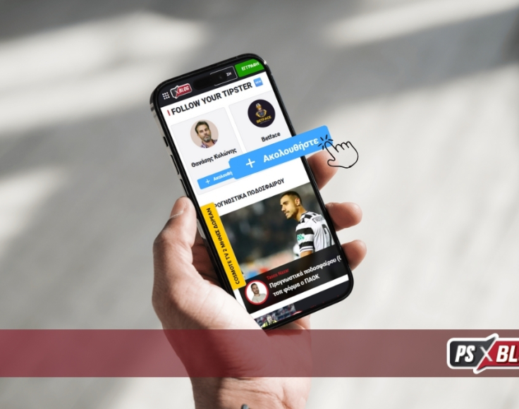 followyourtipsterpsblog__11_