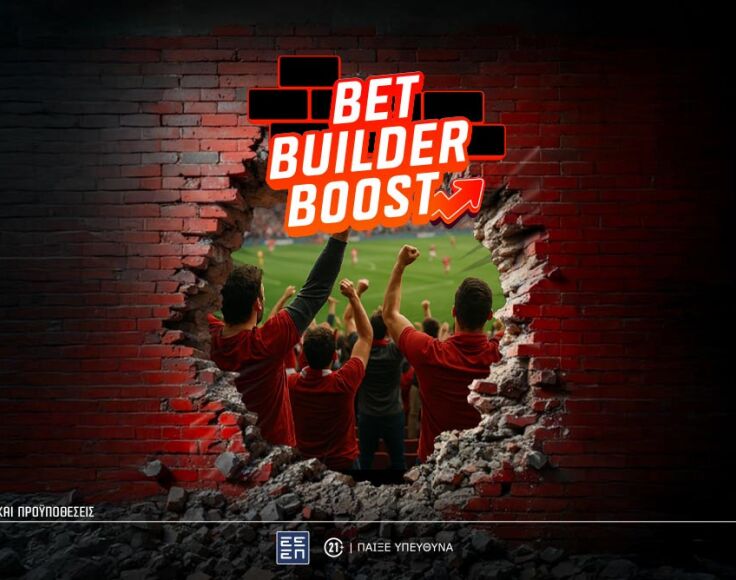bet_builder_boost