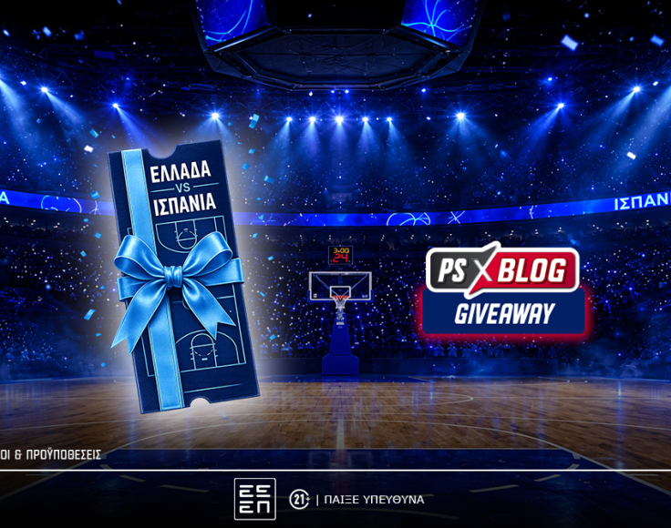 mundobasket_greece-spain_contest