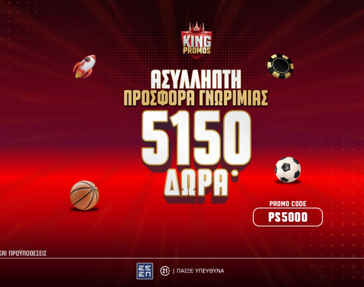 ps-blog-1062x668-article-cover16-03