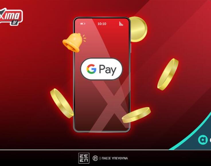 ps-blog-1062x668-article-cover_1_google_pay