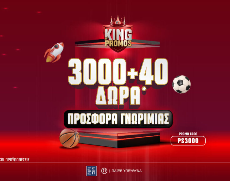 ps-blog-1062x668-ndo3000