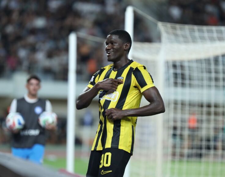 aek-zini-august-2026