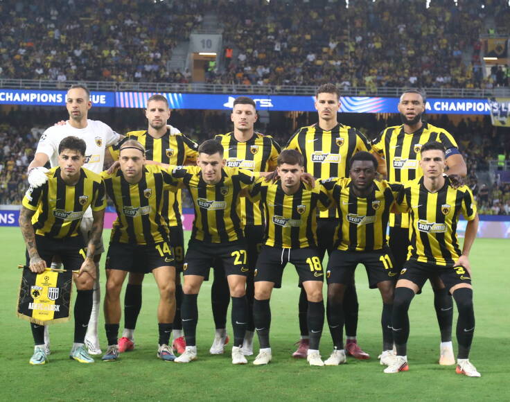 aek_saxtar