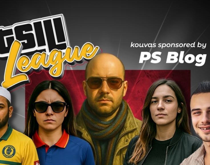 tsilileaguemainarticlephoto__1_