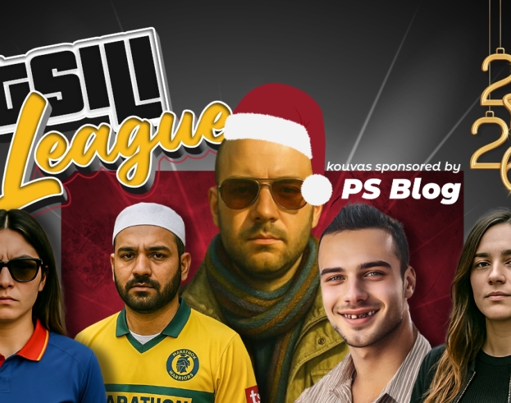 tsilileaguemainarticlephoto__5_