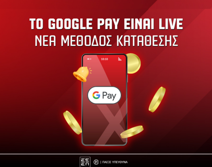 google_pay