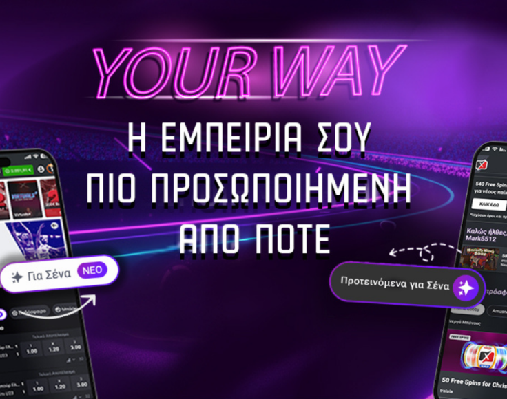 yourway1
