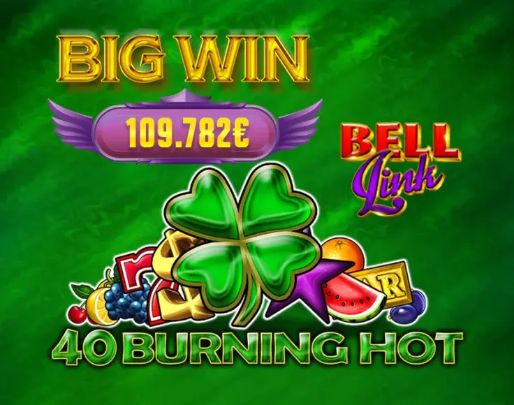 ps_blog_1062x668_article_cover_40_burning_hot