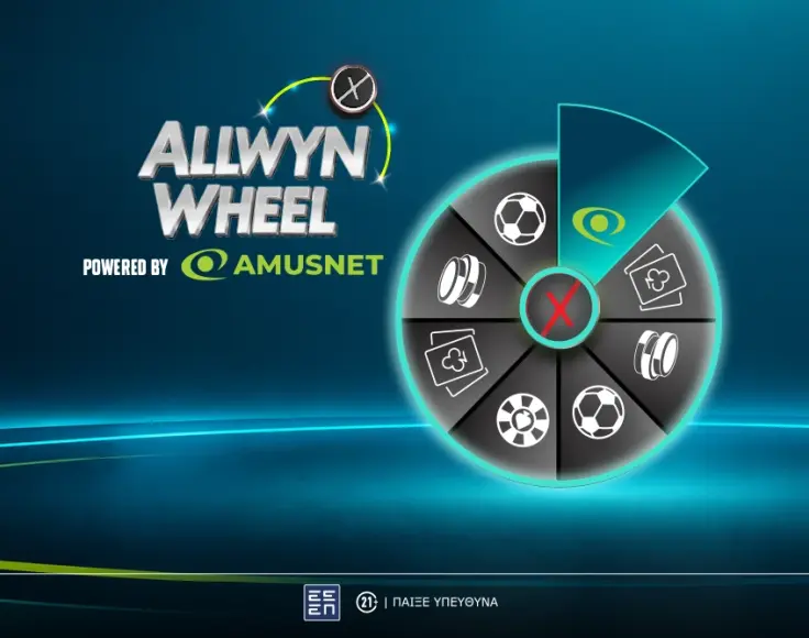 ps-blog-1062x668-article-cover_allwyn_wheel