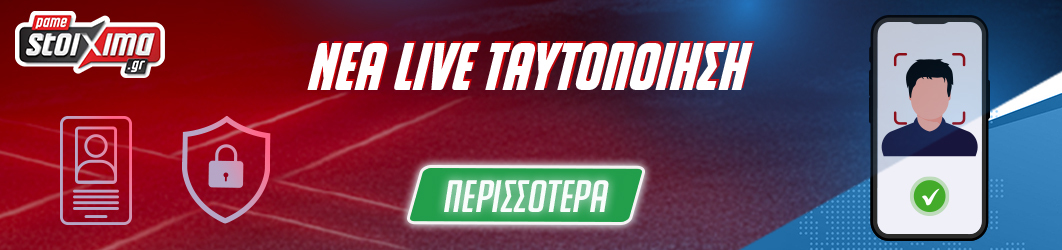 kyc_new_ps-blog-1062x250