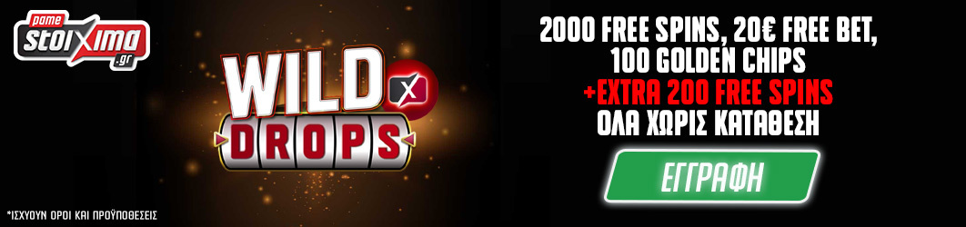 banner_vendors_ps-blog-1062x250-promo-desktop