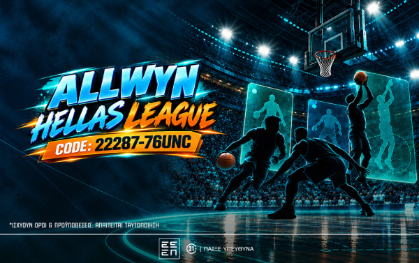 allwyn_hellas_league_euroleague_fantasy_main_article_1_ps_blog