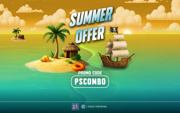 summer_offer_2025_ps-blog-1062x668-article-cover