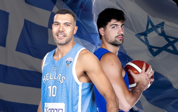 sloukasavdijiaeurobasket2025
