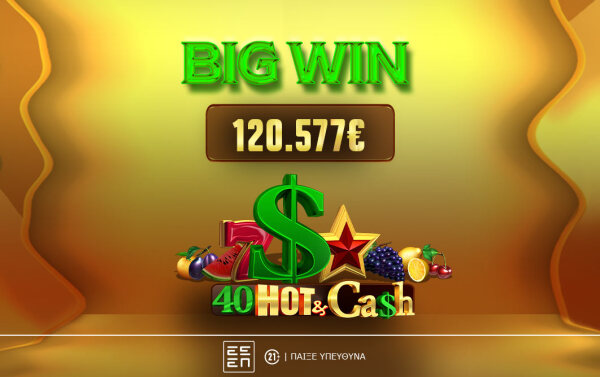 big_win_120k_40_hot