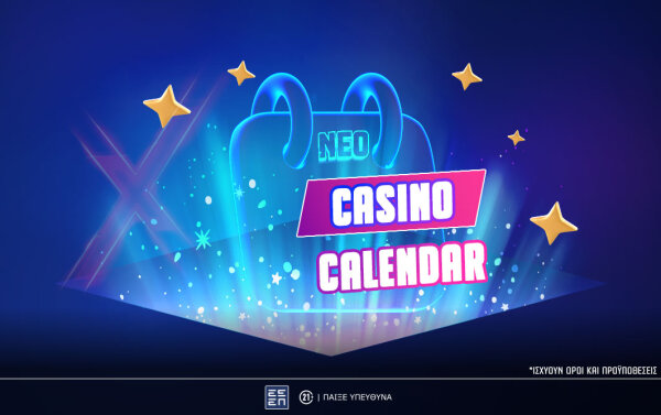 ps-blog-1062x668-article-cover_casino_calendar