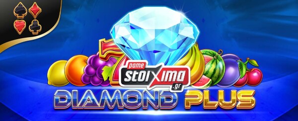 hero_image_diamond_1440x586