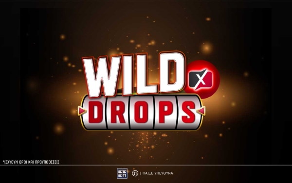 wilddropsnewpsblogdisclaimer