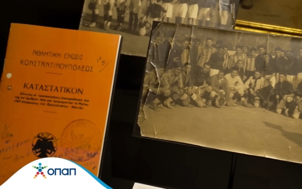 aek_video_opap