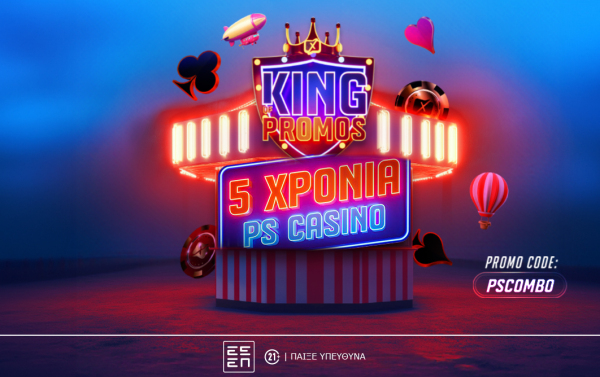 offer_casino_02-06