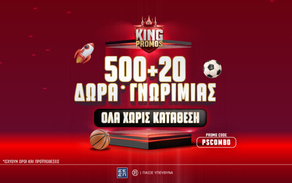 ps-blog-1062x668-article-cover12-18