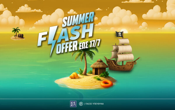 ps-blog-1062x668-article-cover_flash_summer