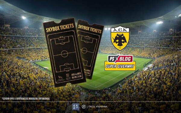 aek_aris_diagonismos_ps_blog_contest_august_2026