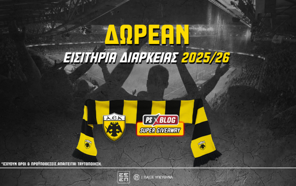 aek_fc_season_tickets_2025-26_ps-blog-1062x668