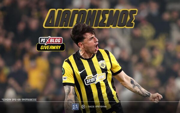 aek_rota_signed_jerseys