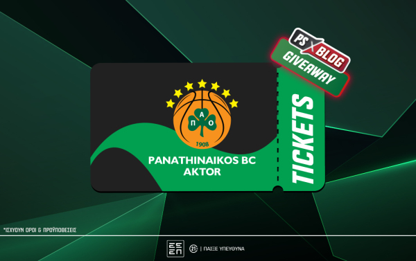 pao_tickets_giveaway