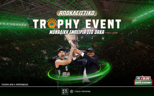 pao_trophy_event_ps_blog_main_article