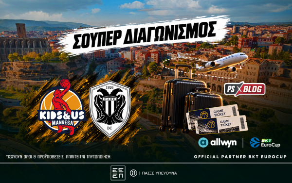ps-blog-1062x668-article-cover_16manresa-paok