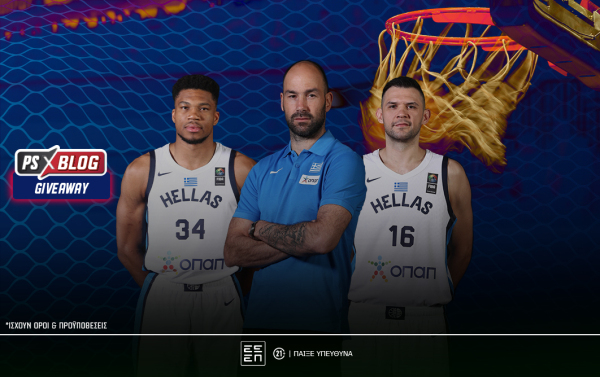 ps-blog-1062x668-article-cover_ethniki_basket